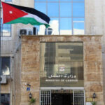 214 شكوى عمالية ضد منشآت لم تلتزم بالحد الأدنى للأجور