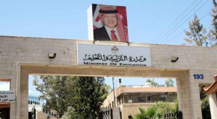 وزارة التربية : ستعاد إلى المعلمين المبالغ المالية المقتطعة لصالح النقابة وزارة التربية : ستعاد إلى المعلمين المبالغ المالية المقتطعة لصالح النقابة