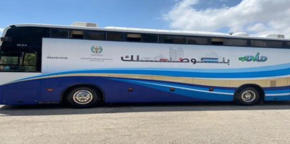 الترخيص المتنقل “المسائي” للمركبات بلواء بني كنانة غداً الترخيص المتنقل “المسائي” للمركبات بلواء بني كنانة غداً