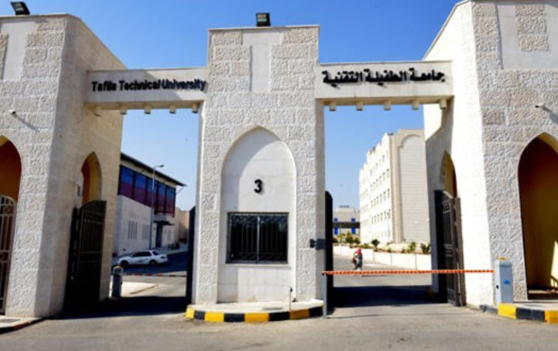 طلبة الطفيلة التقنية يحصدون مراكز متقدمة في المسابقة الوطنية البحثية IEEE طلبة الطفيلة التقنية يحصدون مراكز متقدمة في المسابقة الوطنية البحثية IEEE