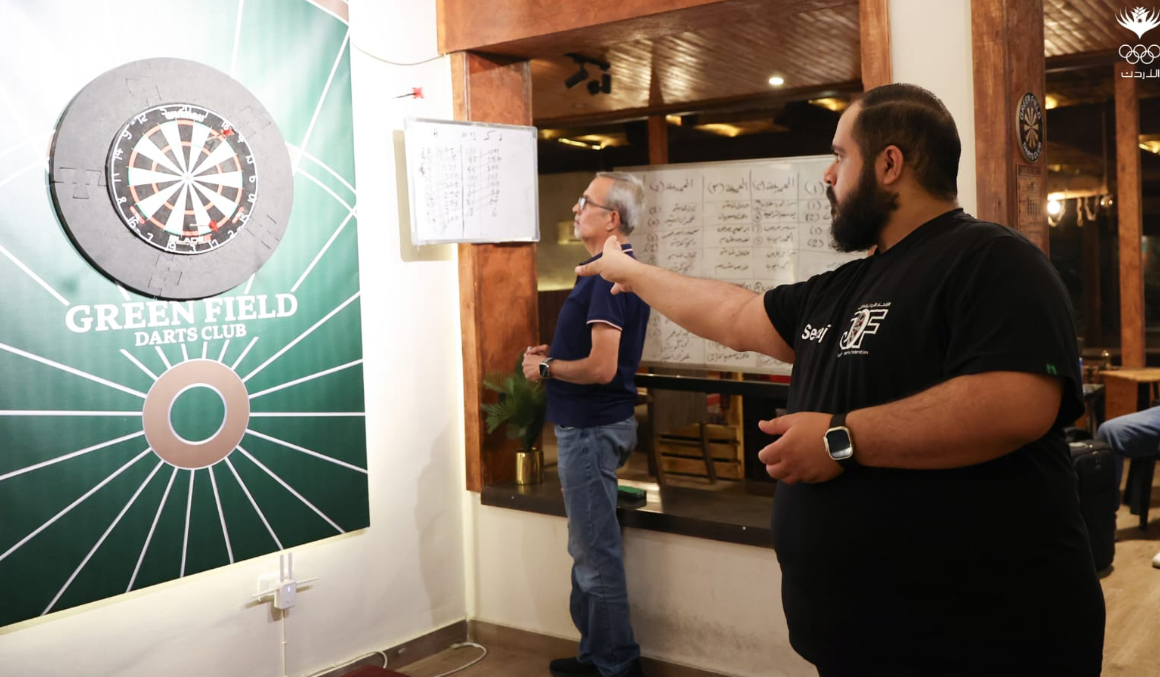 بطولة لتنشيط ونشر رياضة الدارتس