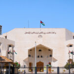 توقيف النائب ينال فريحات على خلفية منشور داعم للجماعة المحظورة