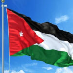 الأردن ودول شقيقة وصديقة تدين الإعلان الداعي لفرض السيادة الإسرائيلية على الضفة الغربية
