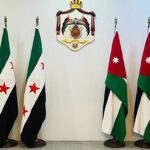 الأردن وسوريا … تعاون وتكامل اقتصادي وأعد مبني على المصالح المتبادلة