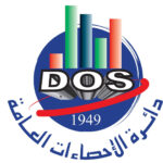 نمو الصادرات الوطنية بنسبة 9.2% خلال 5 شهور