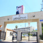 طلبة الصف الحادي عشر يتقدمون لامتحانات الثانوية وفق النظام الجديد الخميس المقبل