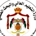 “التعليم العالي” توضح آلية تصنيف طلبة الثانوية العامة في القبول الموحد