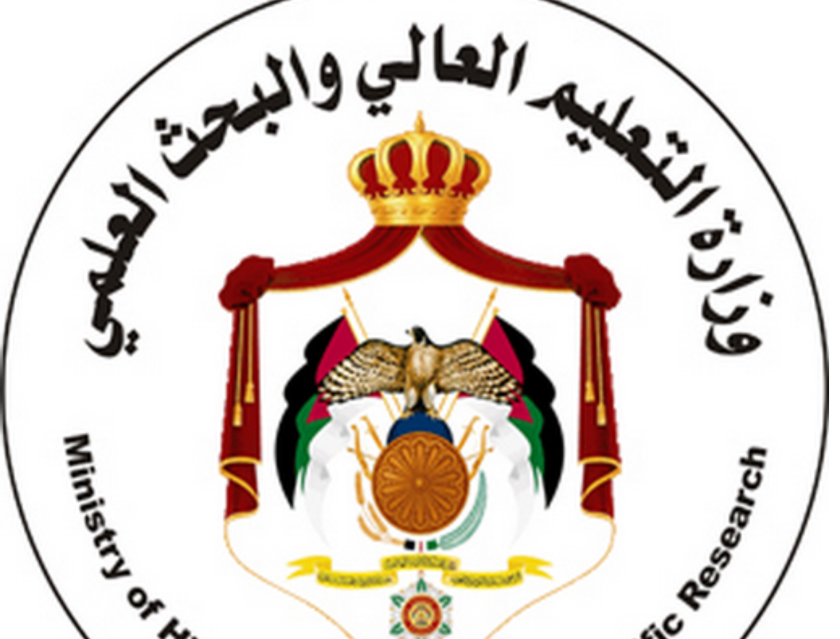 “التعليم العالي” توضح آلية تصنيف طلبة الثانوية العامة في القبول الموحد “التعليم العالي” توضح آلية تصنيف طلبة الثانوية العامة في القبول الموحد