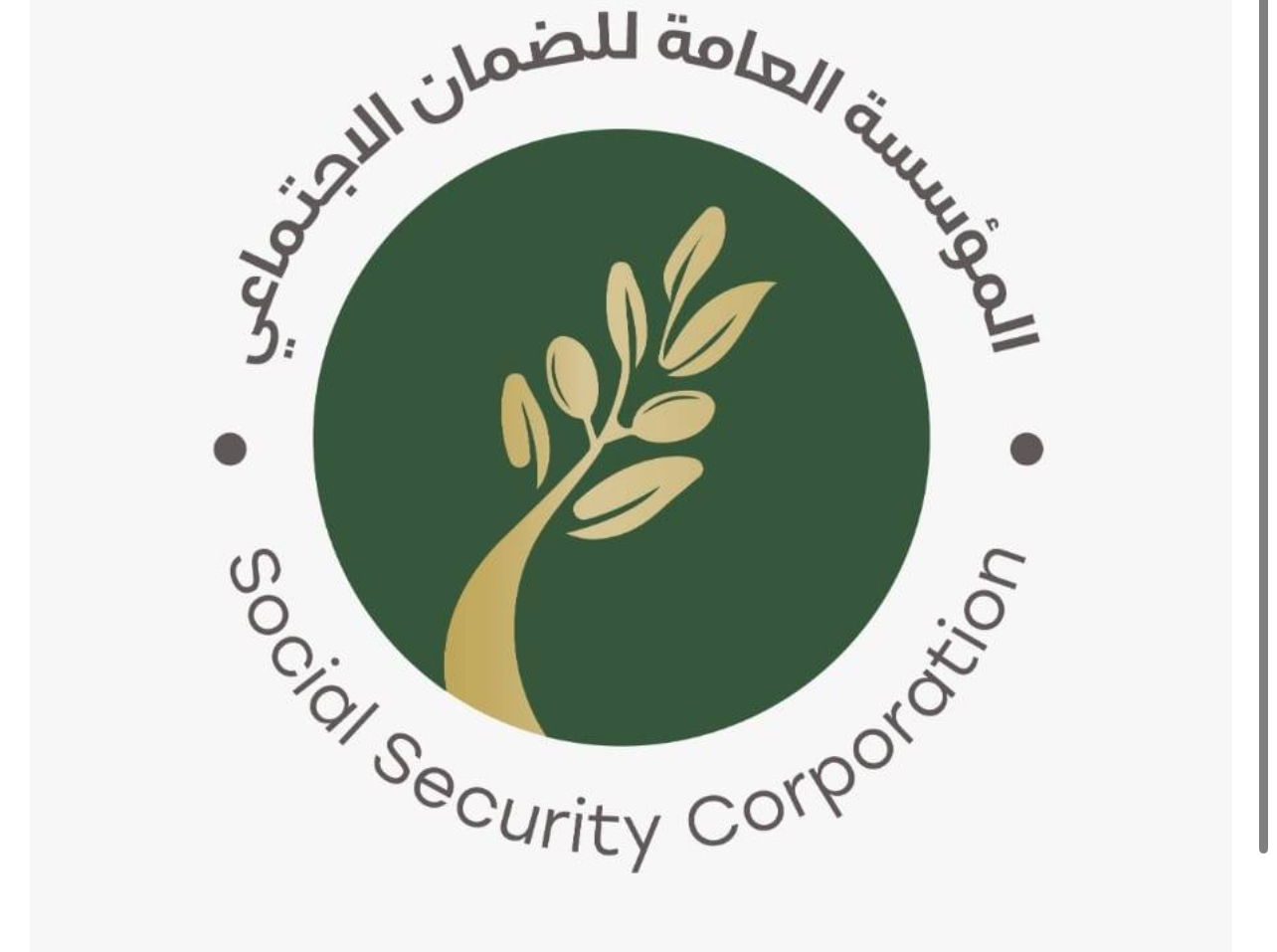 الضمان: 16671 اتفاقية تقسيط مبرمة مع منشآت مدينة بمبلغ 720 مليون دينار