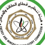 تحديد تعرفة بند فرق أسعار الوقود عند الصفر لشهر آب