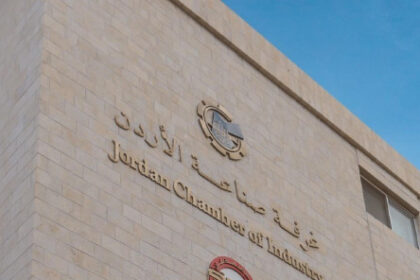 صناعة الأردن: الصناعات التحويلية تسجل أعلى معدل نمو ربعي منذ 17 عاما