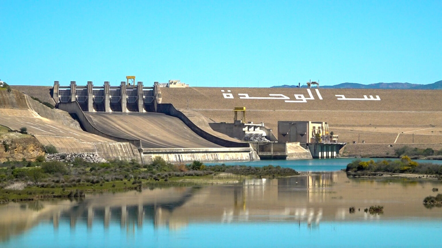 وزير المياه: اتفاق أردني سوري على تعديل مذكرة التفاهم الخاصة بسد الوحدة وحوض اليرموك وزير المياه: اتفاق أردني سوري على تعديل مذكرة التفاهم الخاصة بسد الوحدة وحوض اليرموك