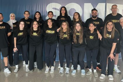 منتخب السيدات لكرة السلة يلتقي نظيره المصري غدا