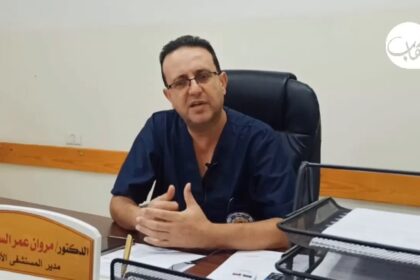 استشهاد مدير المستشفى الإندونيسي في غزة جراء قصف الاحتلال​ 