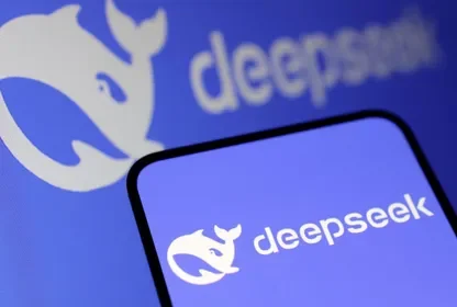 Deepseek تتطلع لجذب مواهب تقنية من خارج الصين وسط منافسة حادة