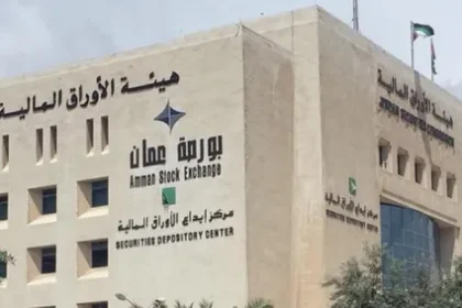 ارتفاع الرقم القياسي العام لأسعار أسهم بورصة عمّان 10.1% في أسبوع