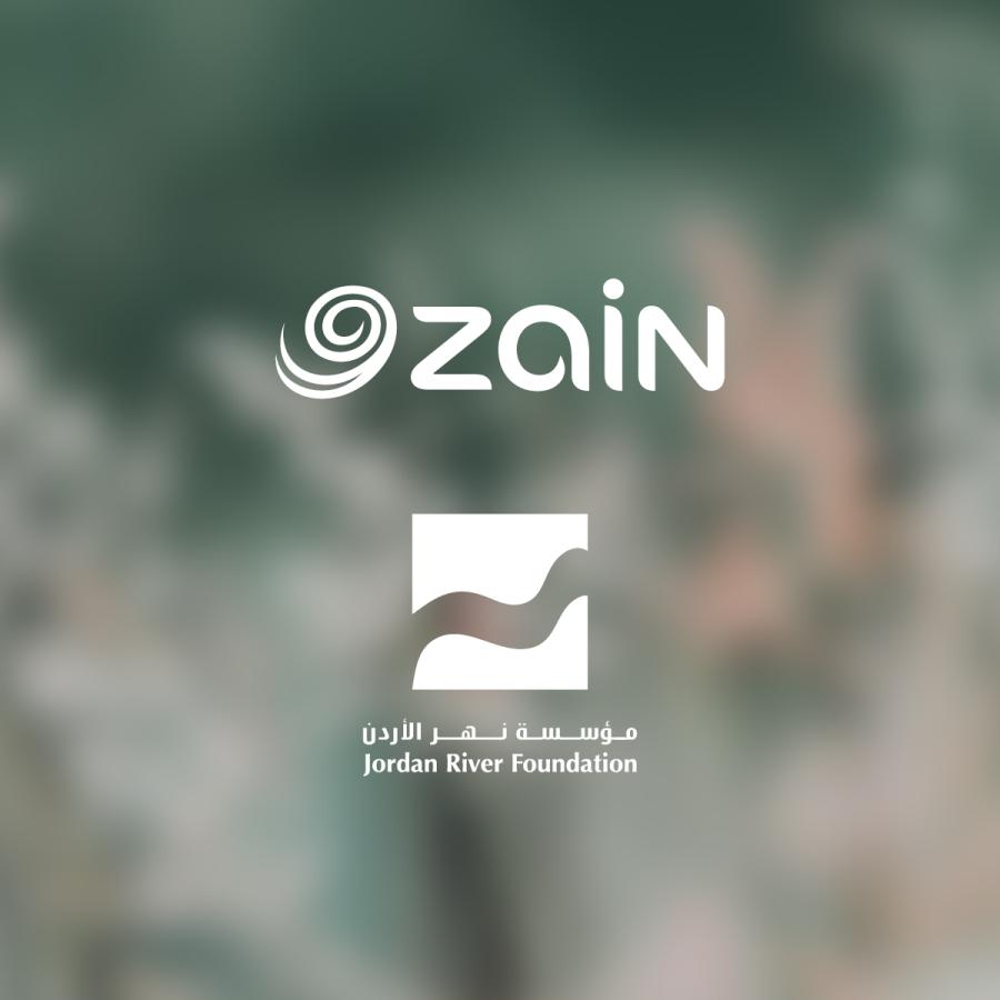 زين تُجدّد شراكتها مع مؤسسة نهر الأردن ودعمها لخط 110 للأسرة والطفل زين تُجدّد شراكتها مع مؤسسة نهر الأردن ودعمها لخط 110 للأسرة والطفل