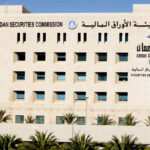 “الأوراق المالية” يُتم نقل ملكية أسهم البنك الاستثماري إلى بنك الاتحاد