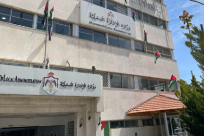 تشكيل اللجان المؤقتة للبلديات ومجالس المحافظات (أسماء)