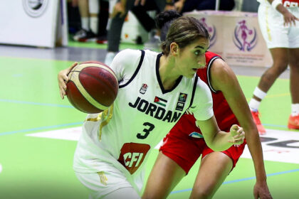المنتخب الوطني للسيدات تحت 23 عاماً يخسر أمام تونس