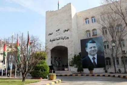 محافظ العاصمة يمنع إقامة فعالية في وسط البلد