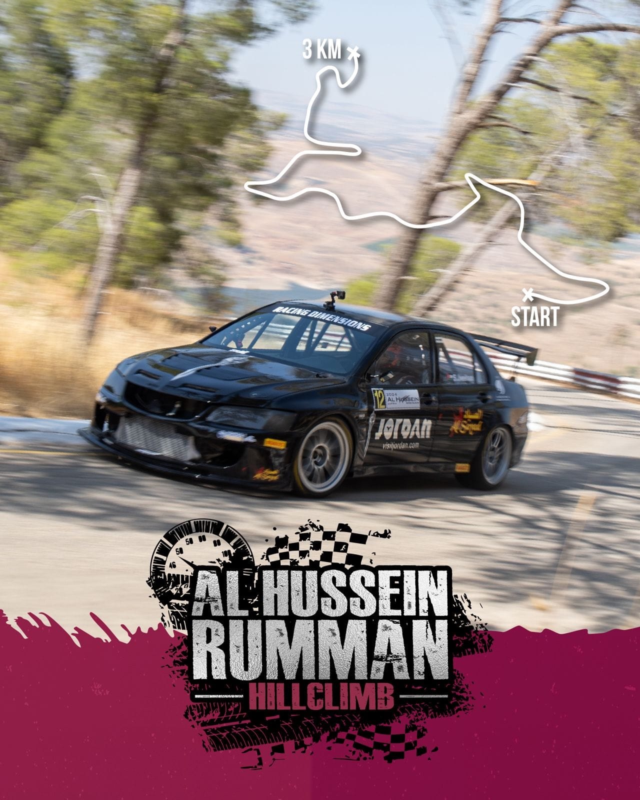 انطلاق سباق الحسين لتسلق مرتفع الرمان الجمعة انطلاق سباق الحسين لتسلق مرتفع الرمان الجمعة