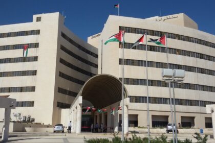 مستشفى الزرقاء الحكومي: تنفيذ عمليات التصوير الطبقي خلال الشهرين المقبلين