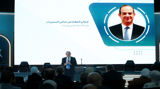 وزير الاقتصاد الرقمي: البيانات لم تعد أداة تقنية بل ثروة معرفية ووطنية