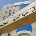 “المعونة الوطنية” يحذر من أخبار مضللة تتعلق بخدماته والدفعات النقدية للمنتفعين