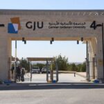 الألمانية الأردنية تحصل على تجديد شهادتي جودة