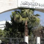 التربية : نتائج “التوجيهي” في الثلث الأول من آب