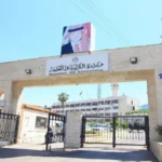 وزارة التربية تبدأ بإجراء المقابلات للمرشحين لوظيفة معلم