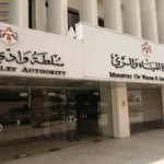 تأجيل اجتماعات اللجنة الفنية الأردنية السورية المشتركة للمياه إلى مطلع آب