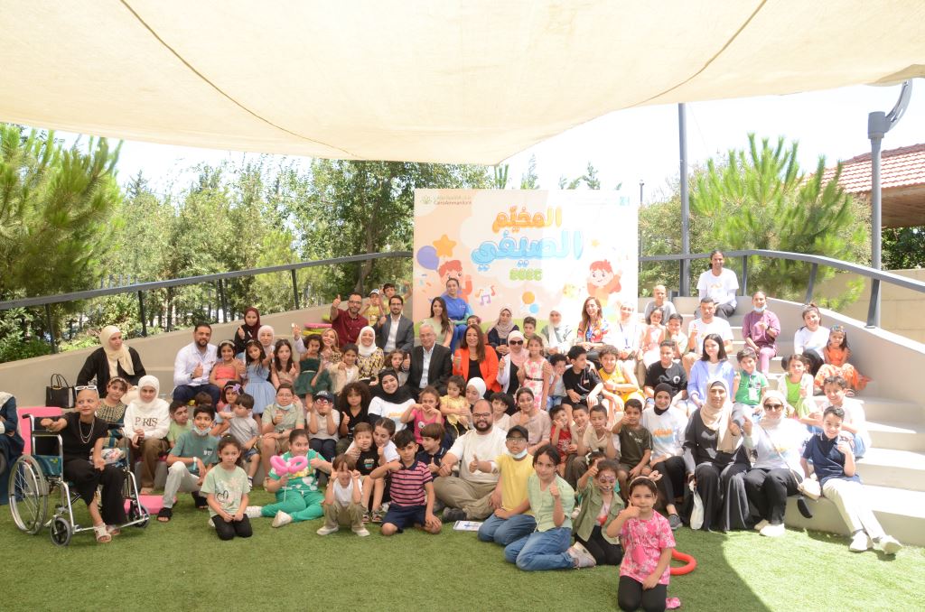 بنك القاهرة عمان يفتتح فعاليات المخيّم الصيفي السنوي التاسع عشر لمؤسسة الحسين للسرطان بنك القاهرة عمان يفتتح فعاليات المخيّم الصيفي السنوي التاسع عشر لمؤسسة الحسين للسرطان