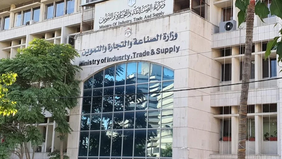 عطاء لشراء 120 ألف طن من القمح عطاء لشراء 120 ألف طن من القمح