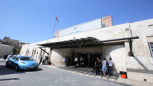 إجراء أول عملية لاستئصال بؤرة صرعية في الدماغ بمستشفيات البشير إجراء أول عملية لاستئصال بؤرة صرعية في الدماغ بمستشفيات البشير