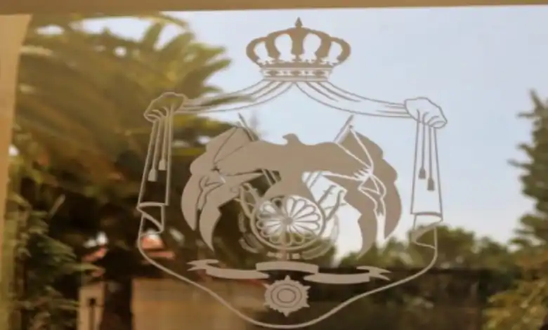 صدور إرادات ملكية سامية