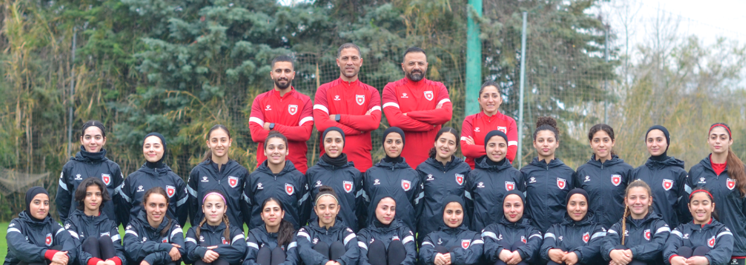 إعلان قائمة المنتخب النسوي للشابات لكرة القدم لتصفيات كأس آسيا إعلان قائمة المنتخب النسوي للشابات لكرة القدم لتصفيات كأس آسيا