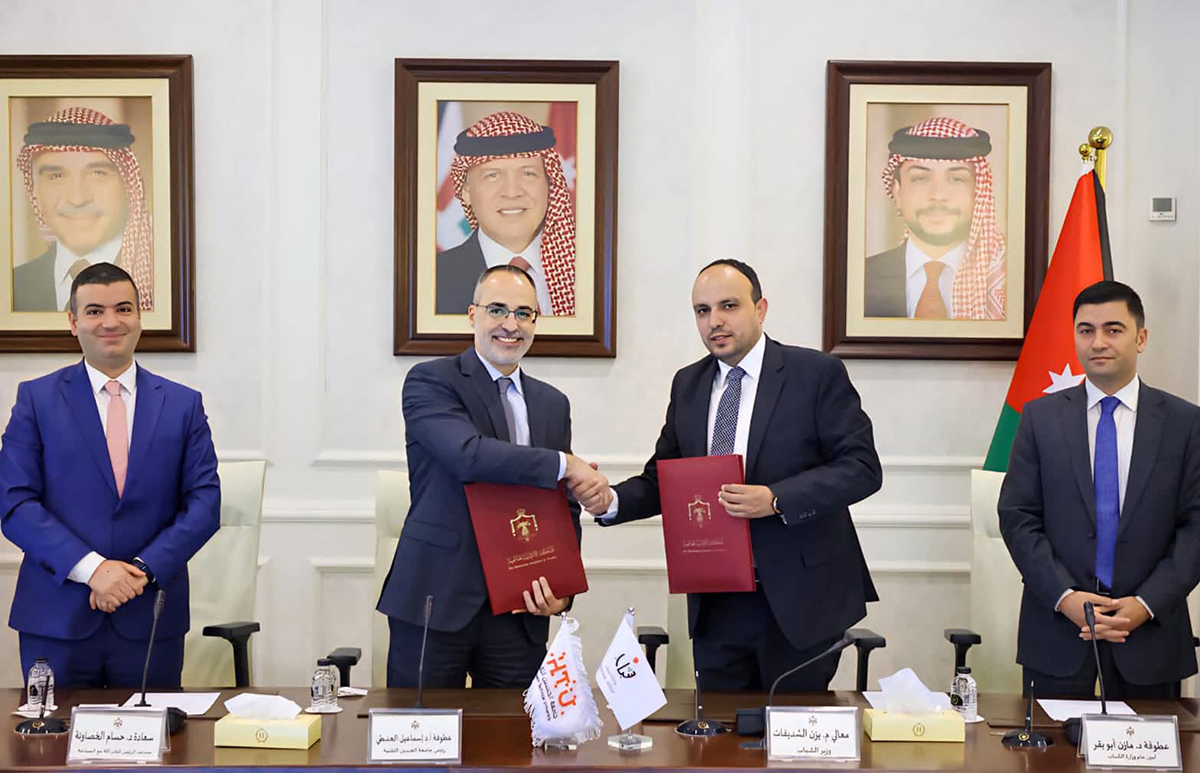 إطلاق المرحلة الأولى من برنامج “تكنو شباب 2025 – الفوج الثاني- ريادي -تك” إطلاق المرحلة الأولى من برنامج “تكنو شباب 2025 – الفوج الثاني- ريادي -تك”