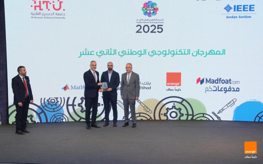 أورنج الأردن ترعى المهرجان التكنولوجي الوطني في نسخته الثانية عشر دعماً للابتكار وتمكين الشباب رقمياً أورنج الأردن ترعى المهرجان التكنولوجي الوطني في نسخته الثانية عشر دعماً للابتكار وتمكين الشباب رقمياً