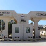 الأردن يرحب بالبيان المشترك لـ 25 دولة بشأن الوضع في الأراضي المحتلة