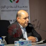 استقالة المكتب السياسي لحزب الميثاق