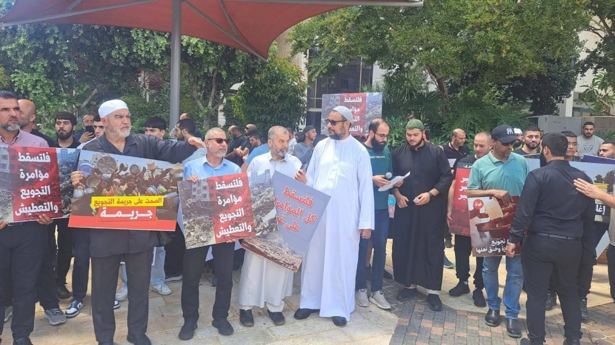 مصر ترد بغضب على وقفة ضدها بتل أبيب: «خيانة لدماء الشهداء» مصر ترد بغضب على وقفة ضدها بتل أبيب: «خيانة لدماء الشهداء»