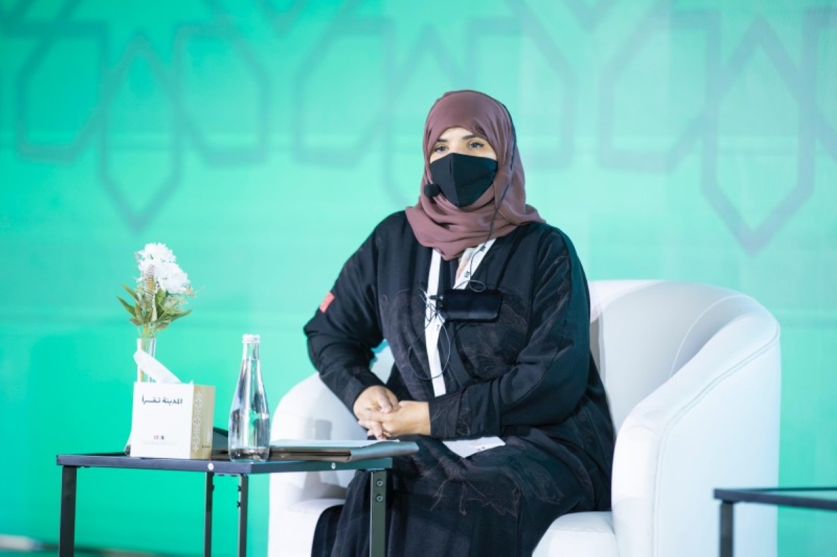 بدرية الفهمي: السعودية تعملُ على تأصيلِ تعليمِ العربيّة وفق رؤيةٍ حضاريَّة تربط اللغة بالهويَّة والمعرفة بدرية الفهمي: السعودية تعملُ على تأصيلِ تعليمِ العربيّة وفق رؤيةٍ حضاريَّة تربط اللغة بالهويَّة والمعرفة