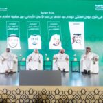 «كتابُ المدينة 2025» يُضيء عبقريّة المتنبّي وبلاغة الجُرجانيّ