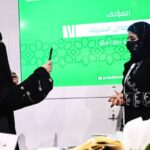 «حراك وأثر» وثيقة حب للوطن تتوهج في معرض المدينة للكتاب