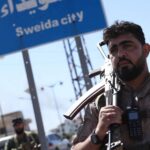 مقتل عنصر أمن سوري وإصابة آخرين في هجوم مسلح