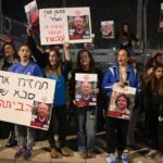 عائلات الأسرى تدعو للتظاهر.. المعارضة تتهم حكومة نتنياهو بالفساد