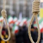 إيران: القبض على 20 مشتبهاً بتهمة التجسس لصالح «الموساد»