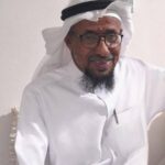 اعتماد تشكيل مجلس إدارة جمعية أدبي جازان